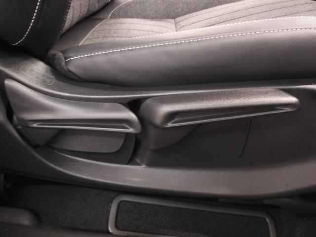 フィット e:HEVホーム ワンオーナー 8インチナビ バックカメラ ドラレコ ETC アダプティブクルーズコントロール Bluetooth USB入力端子 LEDヘッドライト 衝突被害軽減ブレーキ 社外アルミホイール 禁煙車(40枚目)