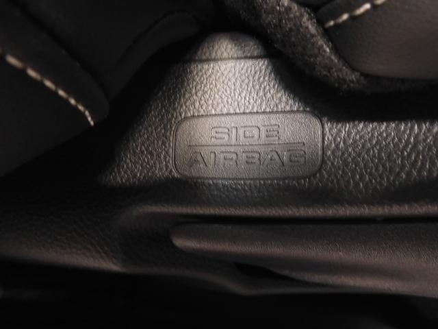 フィット e:HEVホーム ワンオーナー 8インチナビ バックカメラ ドラレコ ETC アダプティブクルーズコントロール Bluetooth USB入力端子 LEDヘッドライト 衝突被害軽減ブレーキ 社外アルミホイール 禁煙車(41枚目)