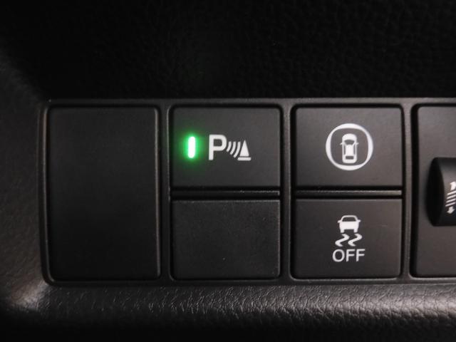 フィット e:HEVホーム ワンオーナー 8インチナビ バックカメラ ドラレコ ETC アダプティブクルーズコントロール Bluetooth USB入力端子 LEDヘッドライト 衝突被害軽減ブレーキ 社外アルミホイール 禁煙車(43枚目)