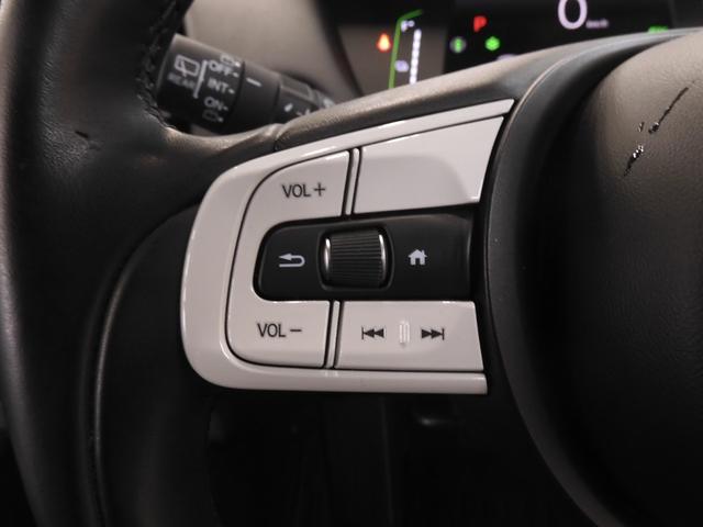 フィット e:HEVホーム ワンオーナー 8インチナビ バックカメラ ドラレコ ETC アダプティブクルーズコントロール Bluetooth USB入力端子 LEDヘッドライト 衝突被害軽減ブレーキ 社外アルミホイール 禁煙車(44枚目)