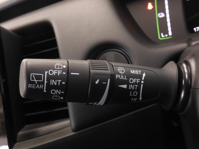 フィット e:HEVホーム ワンオーナー 8インチナビ バックカメラ ドラレコ ETC アダプティブクルーズコントロール Bluetooth USB入力端子 LEDヘッドライト 衝突被害軽減ブレーキ 社外アルミホイール 禁煙車(45枚目)