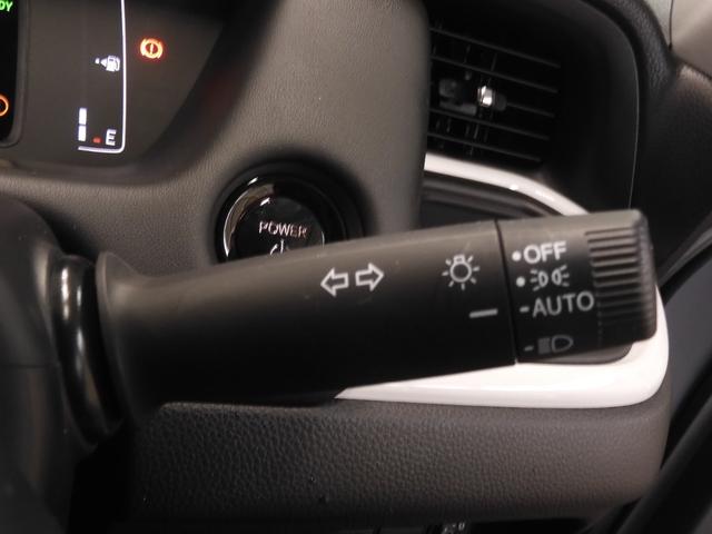 フィット e:HEVホーム ワンオーナー 8インチナビ バックカメラ ドラレコ ETC アダプティブクルーズコントロール Bluetooth USB入力端子 LEDヘッドライト 衝突被害軽減ブレーキ 社外アルミホイール 禁煙車(46枚目)