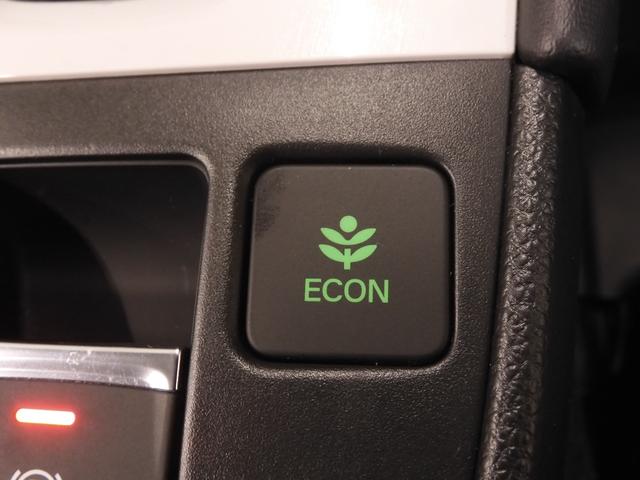 フィット e:HEVホーム ワンオーナー 8インチナビ バックカメラ ドラレコ ETC アダプティブクルーズコントロール Bluetooth USB入力端子 LEDヘッドライト 衝突被害軽減ブレーキ 社外アルミホイール 禁煙車(47枚目)