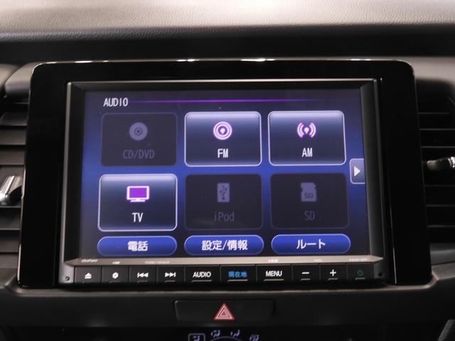 フィット e:HEVホーム ワンオーナー 8インチナビ バックカメラ ドラレコ ETC アダプティブクルーズコントロール Bluetooth USB入力端子 LEDヘッドライト 衝突被害軽減ブレーキ 社外アルミホイール 禁煙車(51枚目)