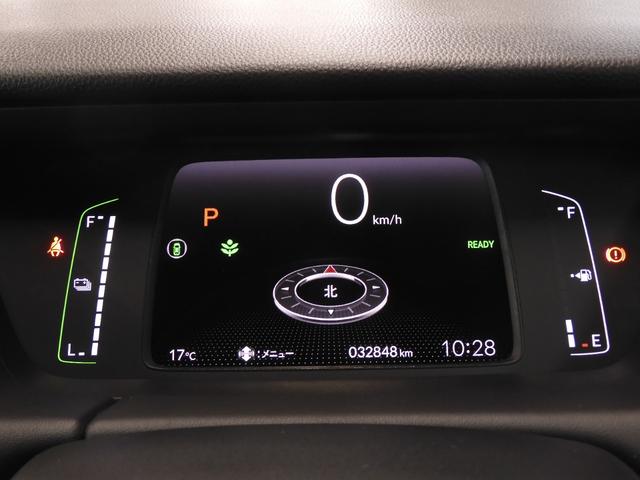 フィット e:HEVホーム ワンオーナー 8インチナビ バックカメラ ドラレコ ETC アダプティブクルーズコントロール Bluetooth USB入力端子 LEDヘッドライト 衝突被害軽減ブレーキ 社外アルミホイール 禁煙車(52枚目)