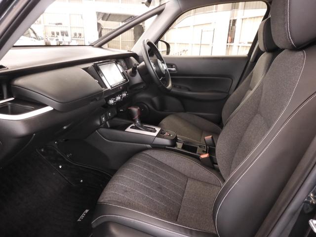 フィット e:HEVホーム ワンオーナー 8インチナビ バックカメラ ドラレコ ETC アダプティブクルーズコントロール Bluetooth USB入力端子 LEDヘッドライト 衝突被害軽減ブレーキ 社外アルミホイール 禁煙車(53枚目)