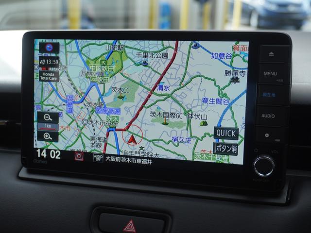 ヴェゼル e:HEVZ ワンオーナー 9インチナビ バックカメラ ETC アダプティブクルーズコントロール シートヒーター Bluetooth USB入力端子 LEDヘッドライト 衝突被害軽減ブレーキ 減速セレクター(3枚目)