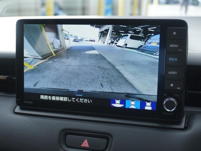 ヴェゼル e:HEVZ ワンオーナー 9インチナビ バックカメラ ETC アダプティブクルーズコントロール シートヒーター Bluetooth USB入力端子 LEDヘッドライト 衝突被害軽減ブレーキ 減速セレクター(4枚目)