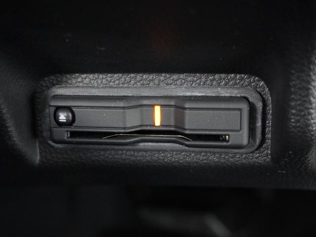 ヴェゼル e:HEVZ ワンオーナー 9インチナビ バックカメラ ETC アダプティブクルーズコントロール シートヒーター Bluetooth USB入力端子 LEDヘッドライト 衝突被害軽減ブレーキ 減速セレクター(7枚目)