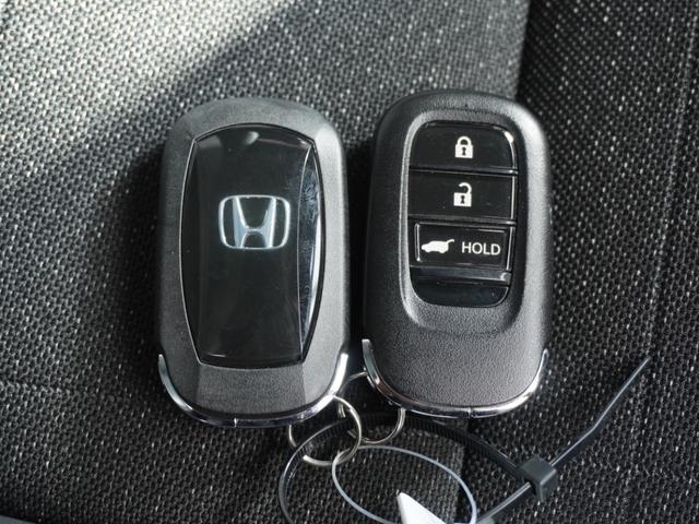 ヴェゼル e:HEVZ ワンオーナー 9インチナビ バックカメラ ETC アダプティブクルーズコントロール シートヒーター Bluetooth USB入力端子 LEDヘッドライト 衝突被害軽減ブレーキ 減速セレクター(37枚目)