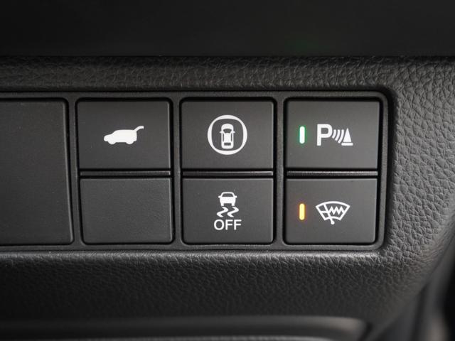 ヴェゼル e:HEVZ ワンオーナー 9インチナビ バックカメラ ETC アダプティブクルーズコントロール シートヒーター Bluetooth USB入力端子 LEDヘッドライト 衝突被害軽減ブレーキ 減速セレクター(46枚目)