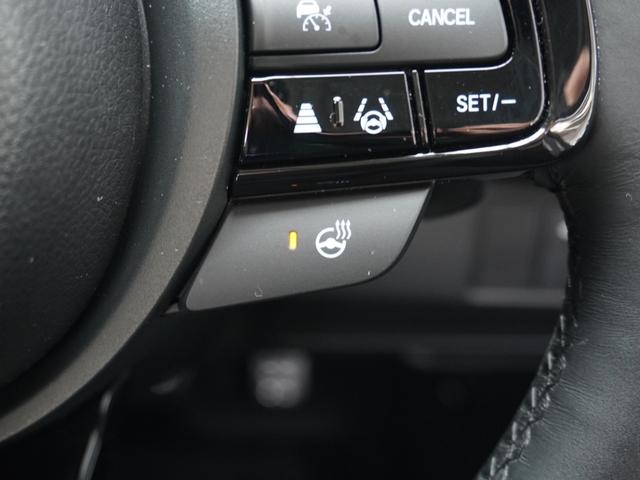 ヴェゼル e:HEVZ ワンオーナー 9インチナビ バックカメラ ETC アダプティブクルーズコントロール シートヒーター Bluetooth USB入力端子 LEDヘッドライト 衝突被害軽減ブレーキ 減速セレクター(50枚目)