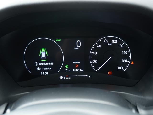 ヴェゼル e:HEVZ ワンオーナー 9インチナビ バックカメラ ETC アダプティブクルーズコントロール シートヒーター Bluetooth USB入力端子 LEDヘッドライト 衝突被害軽減ブレーキ 減速セレクター(54枚目)