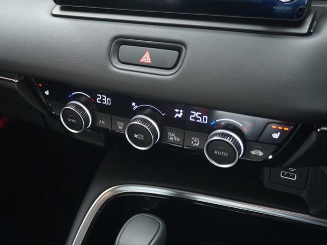 ヴェゼル e:HEVZ ワンオーナー 9インチナビ バックカメラ ETC アダプティブクルーズコントロール シートヒーター Bluetooth USB入力端子 LEDヘッドライト 衝突被害軽減ブレーキ 減速セレクター(55枚目)