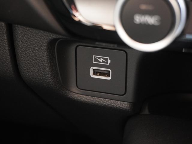 ヴェゼル e:HEVZ ワンオーナー 9インチナビ バックカメラ ETC アダプティブクルーズコントロール シートヒーター Bluetooth USB入力端子 LEDヘッドライト 衝突被害軽減ブレーキ 減速セレクター(58枚目)