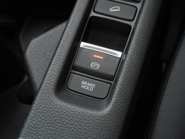 ヴェゼル e:HEVZ ワンオーナー 9インチナビ バックカメラ ETC アダプティブクルーズコントロール シートヒーター Bluetooth USB入力端子 LEDヘッドライト 衝突被害軽減ブレーキ 減速セレクター(61枚目)