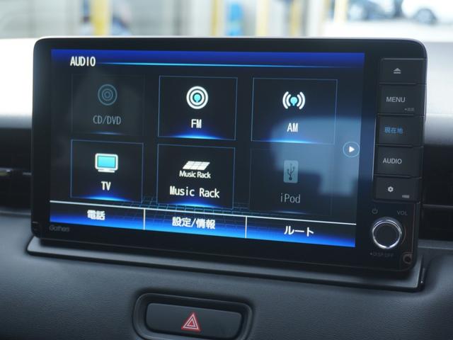 ヴェゼル e:HEVZ ワンオーナー 9インチナビ バックカメラ ETC アダプティブクルーズコントロール シートヒーター Bluetooth USB入力端子 LEDヘッドライト 衝突被害軽減ブレーキ 減速セレクター(63枚目)