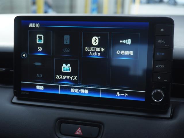 ヴェゼル e:HEVZ ワンオーナー 9インチナビ バックカメラ ETC アダプティブクルーズコントロール シートヒーター Bluetooth USB入力端子 LEDヘッドライト 衝突被害軽減ブレーキ 減速セレクター(64枚目)