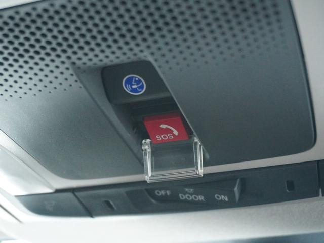 ヴェゼル e:HEVZ ワンオーナー 9インチナビ バックカメラ ETC アダプティブクルーズコントロール シートヒーター Bluetooth USB入力端子 LEDヘッドライト 衝突被害軽減ブレーキ 減速セレクター(66枚目)