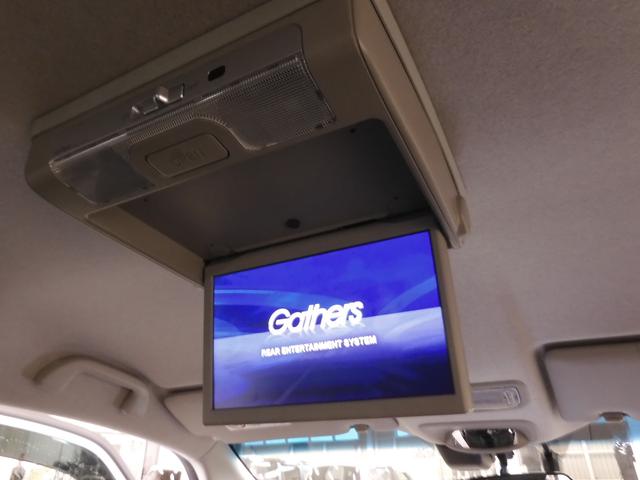 フリード+ G・ホンダセンシング ワンオーナー 9インチナビ バックカメラ ドラレコ ETC アダプティブクルーズコントロール 両側電動スライドドア シートヒーター Bluetooth LEDヘッドライト 衝突被害軽減ブレーキ 禁煙車(3枚目)