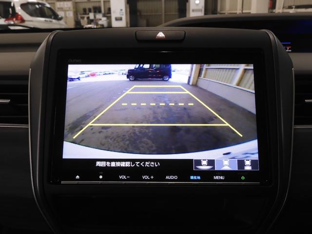 フリード+ G・ホンダセンシング ワンオーナー 9インチナビ バックカメラ ドラレコ ETC アダプティブクルーズコントロール 両側電動スライドドア シートヒーター Bluetooth LEDヘッドライト 衝突被害軽減ブレーキ 禁煙車(5枚目)