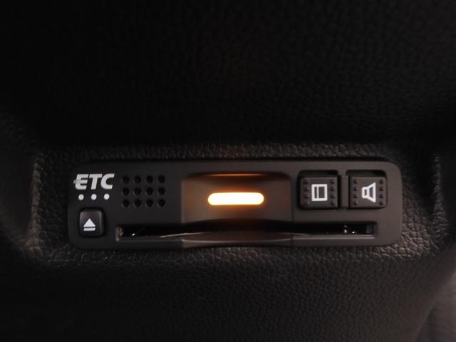 フリード+ G・ホンダセンシング ワンオーナー 9インチナビ バックカメラ ドラレコ ETC アダプティブクルーズコントロール 両側電動スライドドア シートヒーター Bluetooth LEDヘッドライト 衝突被害軽減ブレーキ 禁煙車(7枚目)