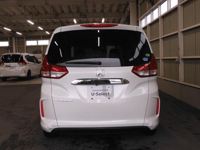 フリード+ G・ホンダセンシング ワンオーナー 9インチナビ バックカメラ ドラレコ ETC アダプティブクルーズコントロール 両側電動スライドドア シートヒーター Bluetooth LEDヘッドライト 衝突被害軽減ブレーキ 禁煙車(14枚目)