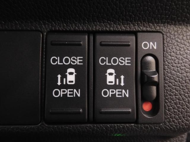 フリード+ G・ホンダセンシング ワンオーナー 9インチナビ バックカメラ ドラレコ ETC アダプティブクルーズコントロール 両側電動スライドドア シートヒーター Bluetooth LEDヘッドライト 衝突被害軽減ブレーキ 禁煙車(17枚目)