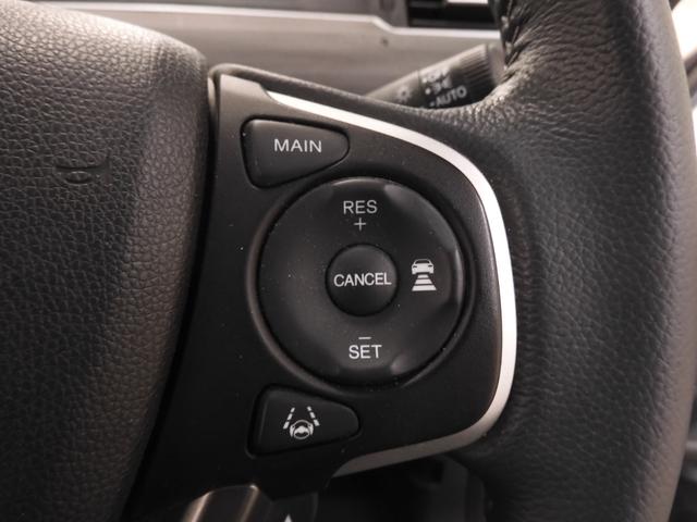 フリード+ G・ホンダセンシング ワンオーナー 9インチナビ バックカメラ ドラレコ ETC アダプティブクルーズコントロール 両側電動スライドドア シートヒーター Bluetooth LEDヘッドライト 衝突被害軽減ブレーキ 禁煙車(18枚目)