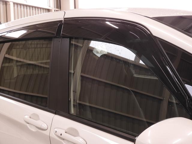 フリード+ G・ホンダセンシング ワンオーナー 9インチナビ バックカメラ ドラレコ ETC アダプティブクルーズコントロール 両側電動スライドドア シートヒーター Bluetooth LEDヘッドライト 衝突被害軽減ブレーキ 禁煙車(36枚目)