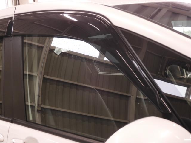 フリード+ G・ホンダセンシング ワンオーナー 9インチナビ バックカメラ ドラレコ ETC アダプティブクルーズコントロール 両側電動スライドドア シートヒーター Bluetooth LEDヘッドライト 衝突被害軽減ブレーキ 禁煙車(37枚目)