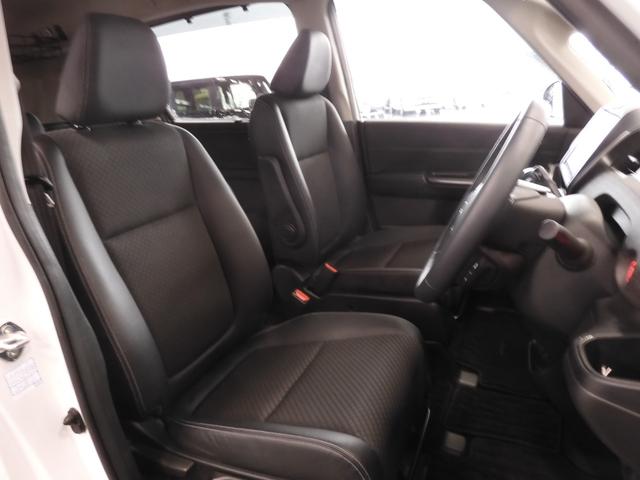 フリード+ G・ホンダセンシング ワンオーナー 9インチナビ バックカメラ ドラレコ ETC アダプティブクルーズコントロール 両側電動スライドドア シートヒーター Bluetooth LEDヘッドライト 衝突被害軽減ブレーキ 禁煙車(42枚目)