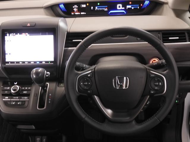 フリード+ G・ホンダセンシング ワンオーナー 9インチナビ バックカメラ ドラレコ ETC アダプティブクルーズコントロール 両側電動スライドドア シートヒーター Bluetooth LEDヘッドライト 衝突被害軽減ブレーキ 禁煙車(46枚目)