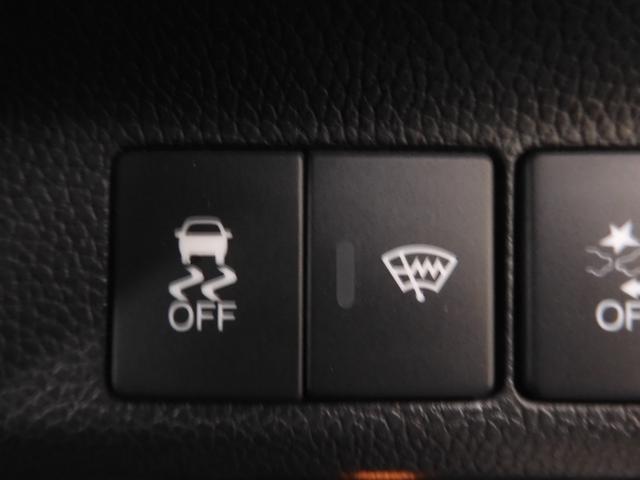 フリード+ G・ホンダセンシング ワンオーナー 9インチナビ バックカメラ ドラレコ ETC アダプティブクルーズコントロール 両側電動スライドドア シートヒーター Bluetooth LEDヘッドライト 衝突被害軽減ブレーキ 禁煙車(50枚目)