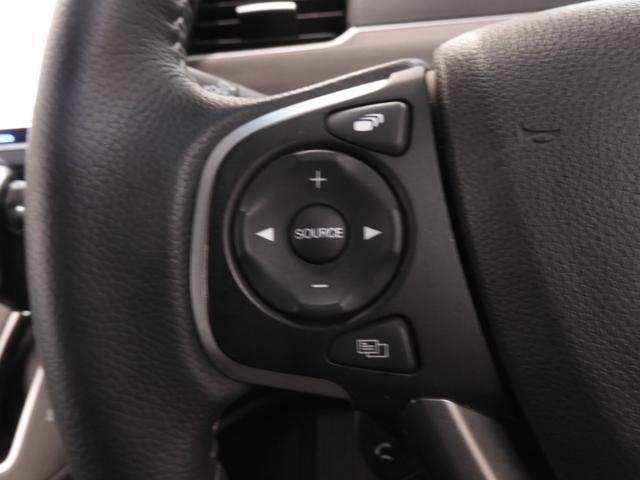 フリード+ G・ホンダセンシング ワンオーナー 9インチナビ バックカメラ ドラレコ ETC アダプティブクルーズコントロール 両側電動スライドドア シートヒーター Bluetooth LEDヘッドライト 衝突被害軽減ブレーキ 禁煙車(51枚目)