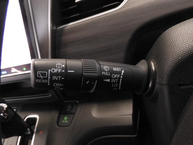 フリード+ G・ホンダセンシング ワンオーナー 9インチナビ バックカメラ ドラレコ ETC アダプティブクルーズコントロール 両側電動スライドドア シートヒーター Bluetooth LEDヘッドライト 衝突被害軽減ブレーキ 禁煙車(52枚目)