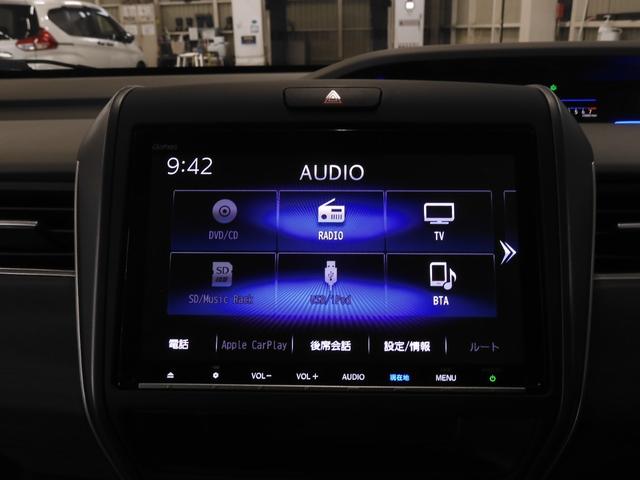 フリード+ G・ホンダセンシング ワンオーナー 9インチナビ バックカメラ ドラレコ ETC アダプティブクルーズコントロール 両側電動スライドドア シートヒーター Bluetooth LEDヘッドライト 衝突被害軽減ブレーキ 禁煙車(58枚目)