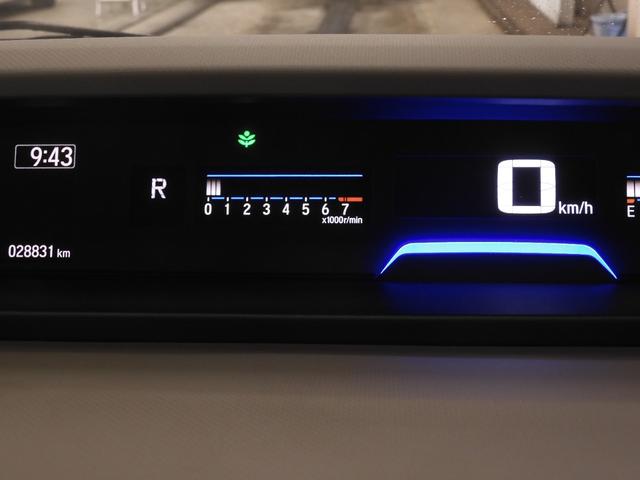 フリード+ G・ホンダセンシング ワンオーナー 9インチナビ バックカメラ ドラレコ ETC アダプティブクルーズコントロール 両側電動スライドドア シートヒーター Bluetooth LEDヘッドライト 衝突被害軽減ブレーキ 禁煙車(59枚目)