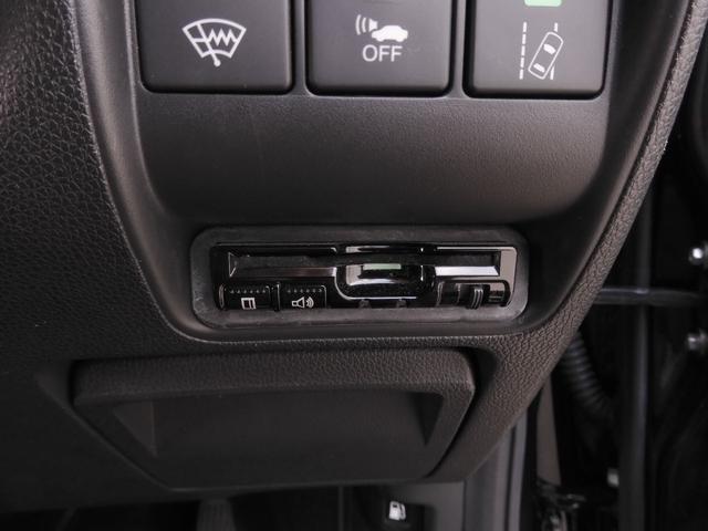 グレイス ハイブリッドEX・ホンダセンシング ワンオーナー 8インチナビ バックカメラ ドラレコ ETC アダプティブクルーズコントロール シートヒーター Bluetooth LEDヘッドライト 衝突被害軽減ブレーキ いまコレ+ 禁煙車(5枚目)