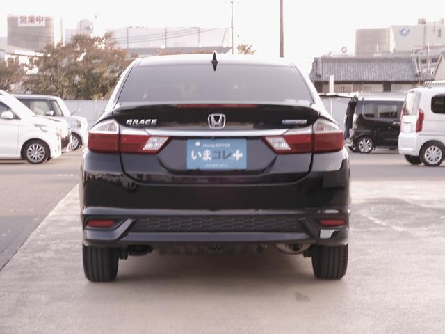 グレイス ハイブリッドEX・ホンダセンシング ワンオーナー 8インチナビ バックカメラ ドラレコ ETC アダプティブクルーズコントロール シートヒーター Bluetooth LEDヘッドライト 衝突被害軽減ブレーキ いまコレ+ 禁煙車(12枚目)