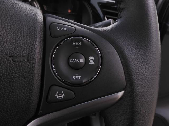 グレイス ハイブリッドEX・ホンダセンシング ワンオーナー 8インチナビ バックカメラ ドラレコ ETC アダプティブクルーズコントロール シートヒーター Bluetooth LEDヘッドライト 衝突被害軽減ブレーキ いまコレ+ 禁煙車(15枚目)