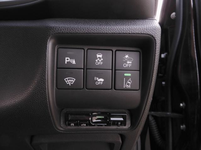 グレイス ハイブリッドEX・ホンダセンシング ワンオーナー 8インチナビ バックカメラ ドラレコ ETC アダプティブクルーズコントロール シートヒーター Bluetooth LEDヘッドライト 衝突被害軽減ブレーキ いまコレ+ 禁煙車(17枚目)