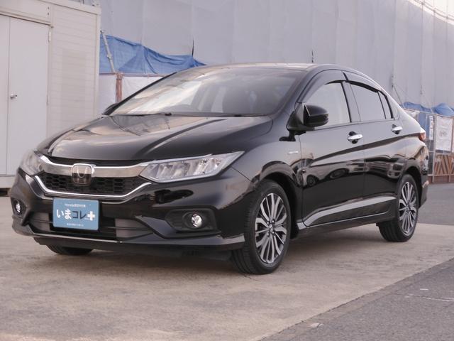 グレイス ハイブリッドEX・ホンダセンシング ワンオーナー 8インチナビ バックカメラ ドラレコ ETC アダプティブクルーズコントロール シートヒーター Bluetooth LEDヘッドライト 衝突被害軽減ブレーキ いまコレ+ 禁煙車(24枚目)