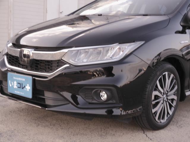 グレイス ハイブリッドEX・ホンダセンシング ワンオーナー 8インチナビ バックカメラ ドラレコ ETC アダプティブクルーズコントロール シートヒーター Bluetooth LEDヘッドライト 衝突被害軽減ブレーキ いまコレ+ 禁煙車(30枚目)