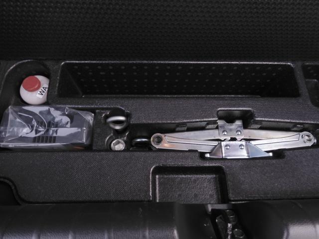 グレイス ハイブリッドEX・ホンダセンシング ワンオーナー 8インチナビ バックカメラ ドラレコ ETC アダプティブクルーズコントロール シートヒーター Bluetooth LEDヘッドライト 衝突被害軽減ブレーキ いまコレ+ 禁煙車(54枚目)