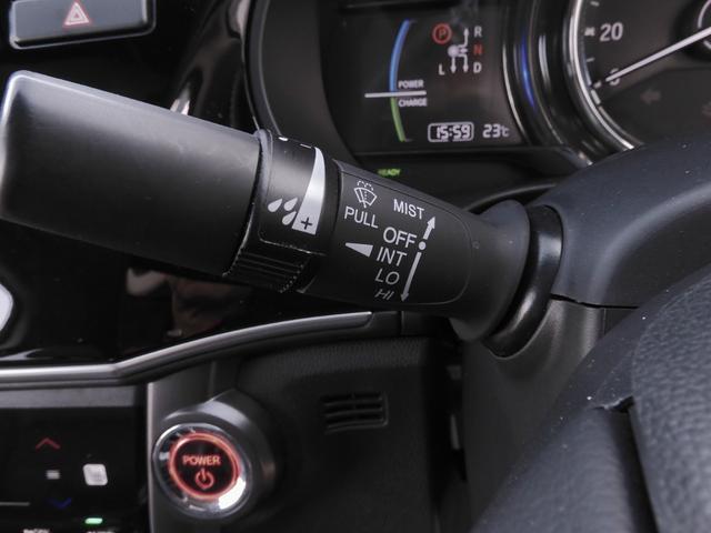 グレイス ハイブリッドEX・ホンダセンシング ワンオーナー 8インチナビ バックカメラ ドラレコ ETC アダプティブクルーズコントロール シートヒーター Bluetooth LEDヘッドライト 衝突被害軽減ブレーキ いまコレ+ 禁煙車(59枚目)