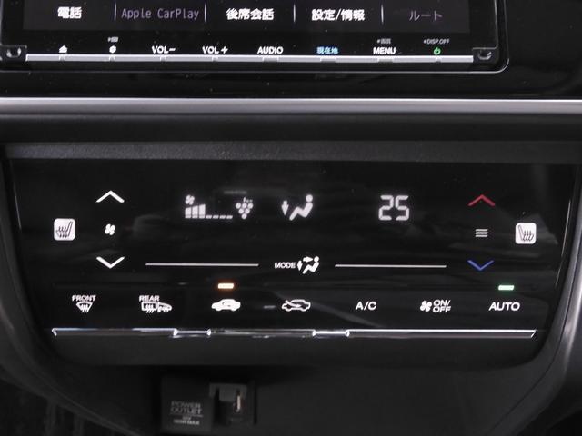 グレイス ハイブリッドEX・ホンダセンシング ワンオーナー 8インチナビ バックカメラ ドラレコ ETC アダプティブクルーズコントロール シートヒーター Bluetooth LEDヘッドライト 衝突被害軽減ブレーキ いまコレ+ 禁煙車(63枚目)