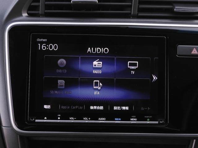 グレイス ハイブリッドEX・ホンダセンシング ワンオーナー 8インチナビ バックカメラ ドラレコ ETC アダプティブクルーズコントロール シートヒーター Bluetooth LEDヘッドライト 衝突被害軽減ブレーキ いまコレ+ 禁煙車(64枚目)