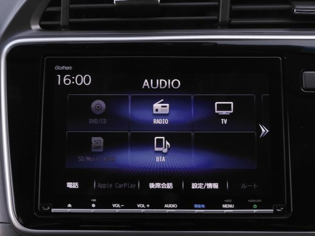 グレイス ハイブリッドEX・ホンダセンシング ワンオーナー 8インチナビ バックカメラ ドラレコ ETC アダプティブクルーズコントロール シートヒーター Bluetooth LEDヘッドライト 衝突被害軽減ブレーキ いまコレ+ 禁煙車(65枚目)