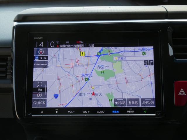 ◆ホンダ純正メモリーナビ◆初めての場所もナビゲーションがご案内！楽しい旅行をサポートします。